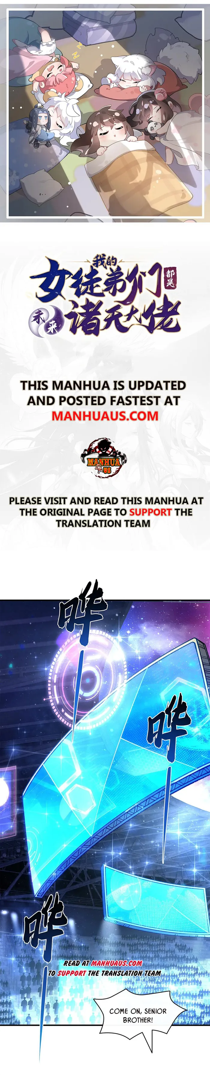 My Female Apprentices Are All Big Shots From the Future Chapter 324 - page 1