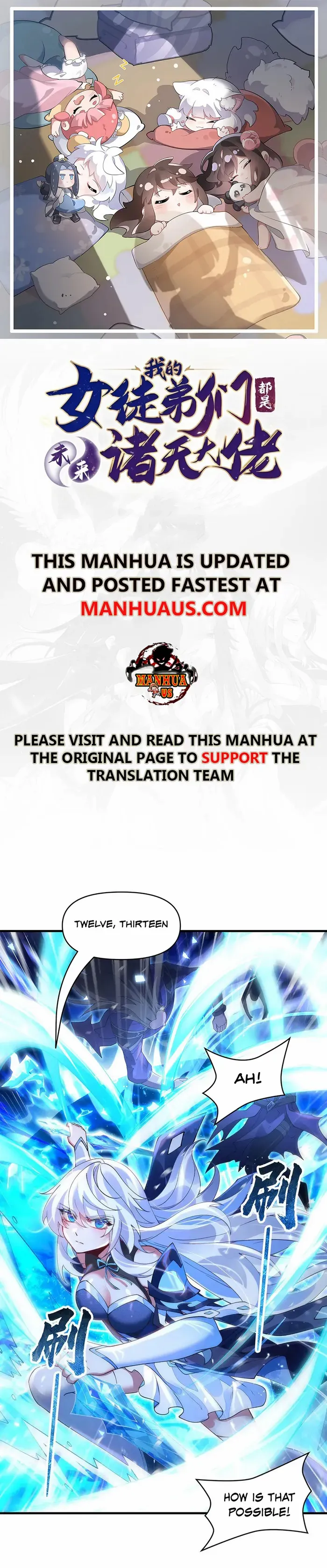 My Female Apprentices Are All Big Shots From the Future Chapter 325 - page 1