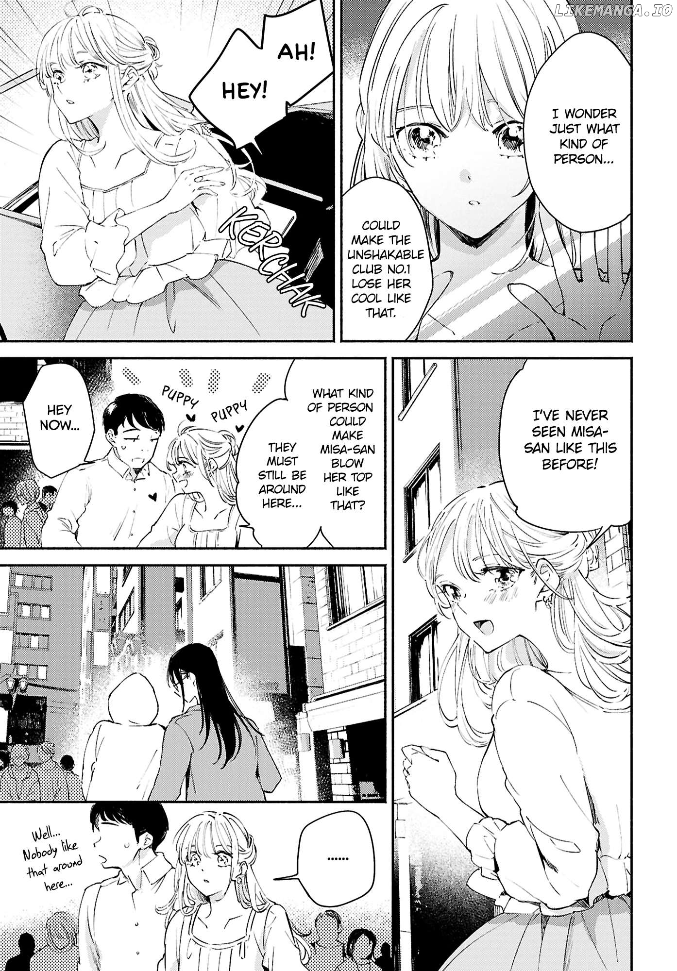 A Face You Shouldn't Show Chapter 12 - page 3