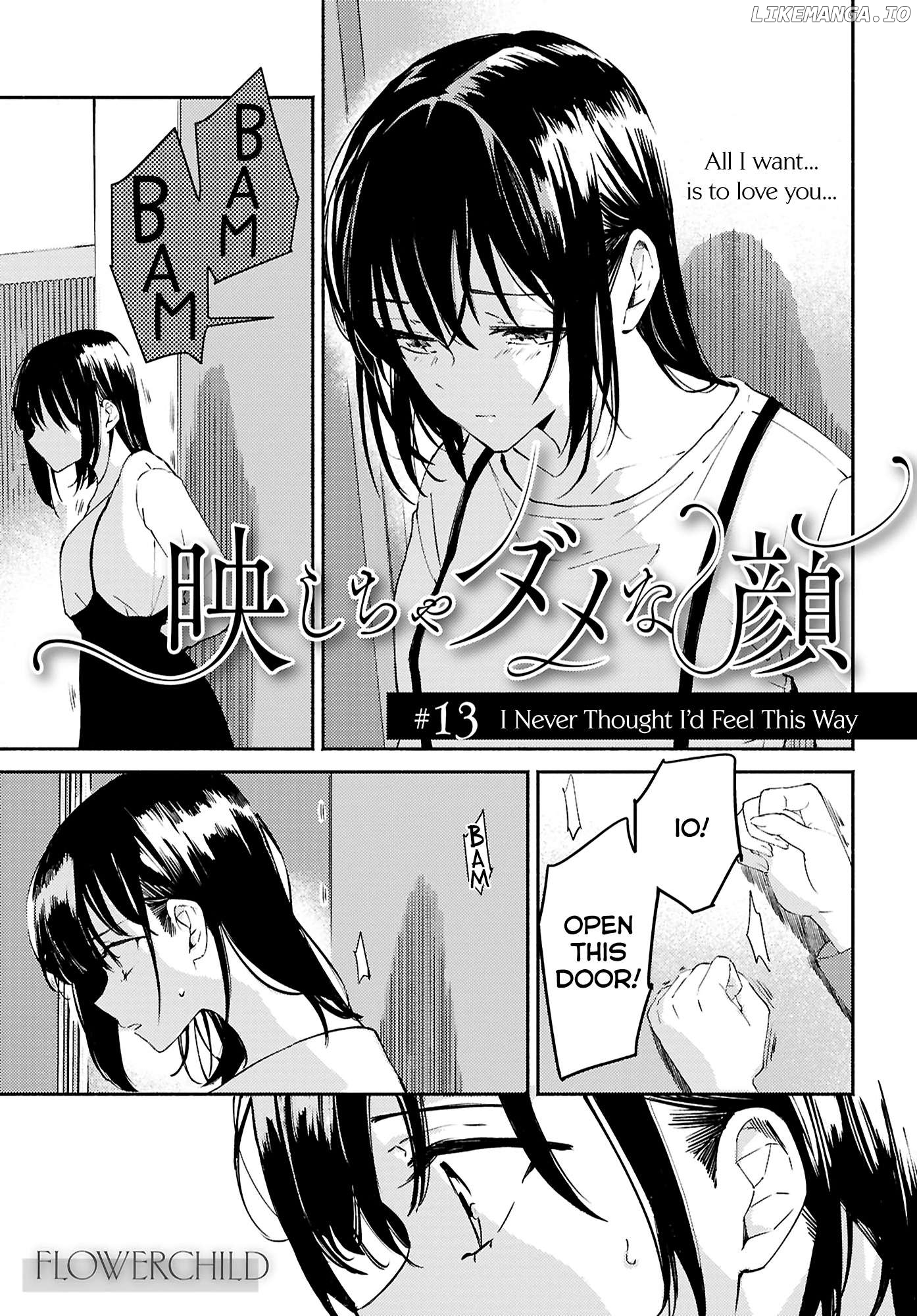 A Face You Shouldn't Show Chapter 13 - page 1