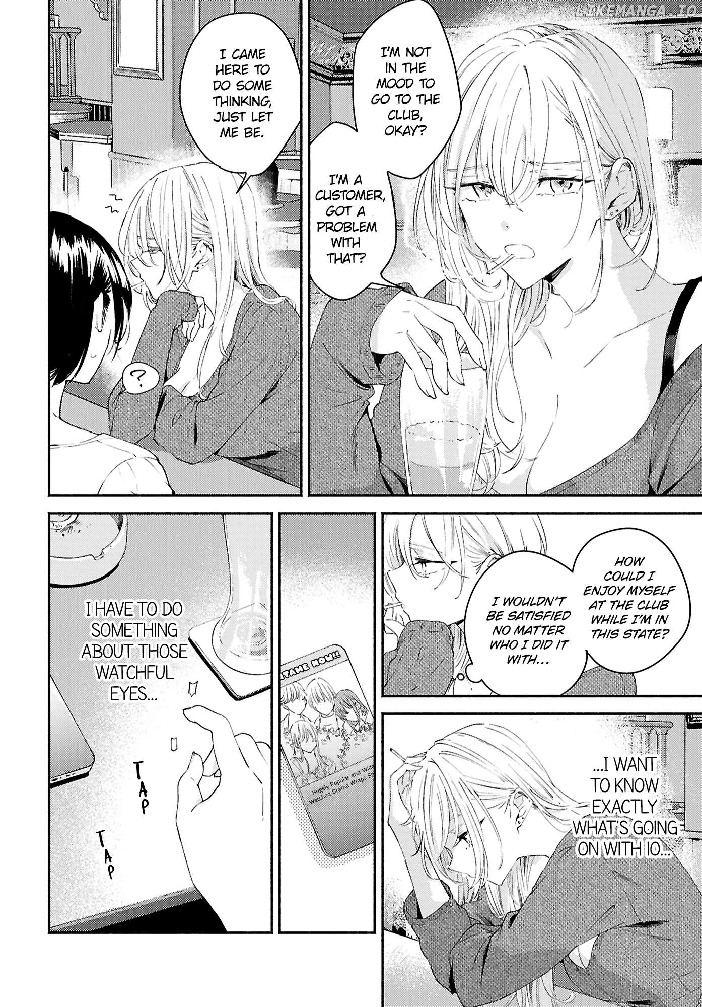 A Face You Shouldn't Show Chapter 13 - page 10