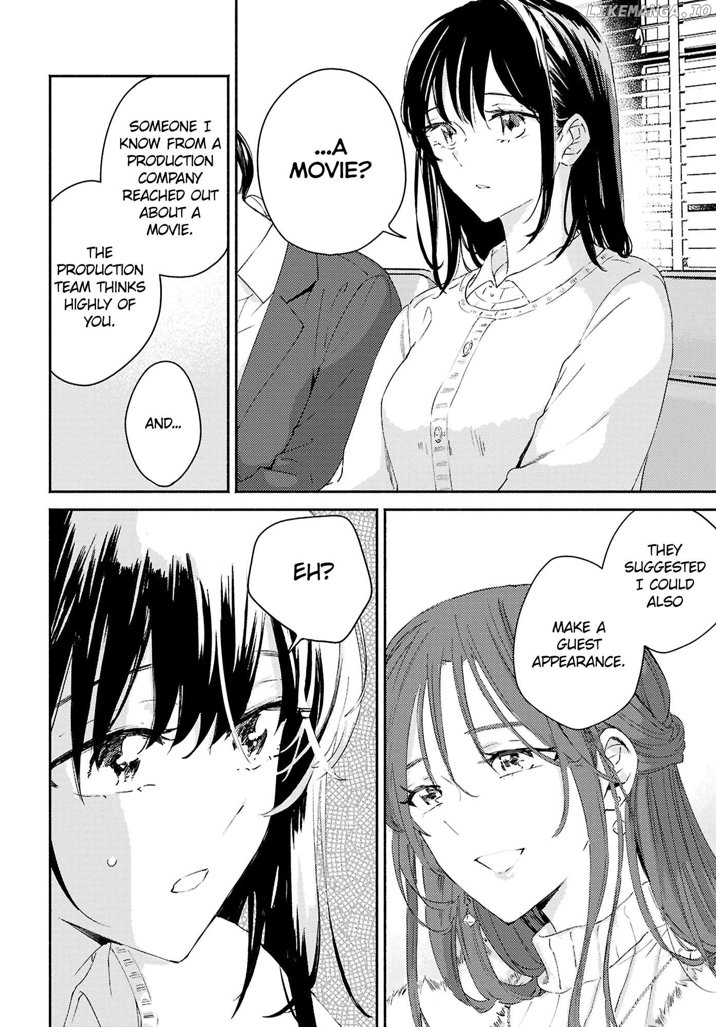 A Face You Shouldn't Show Chapter 13 - page 20