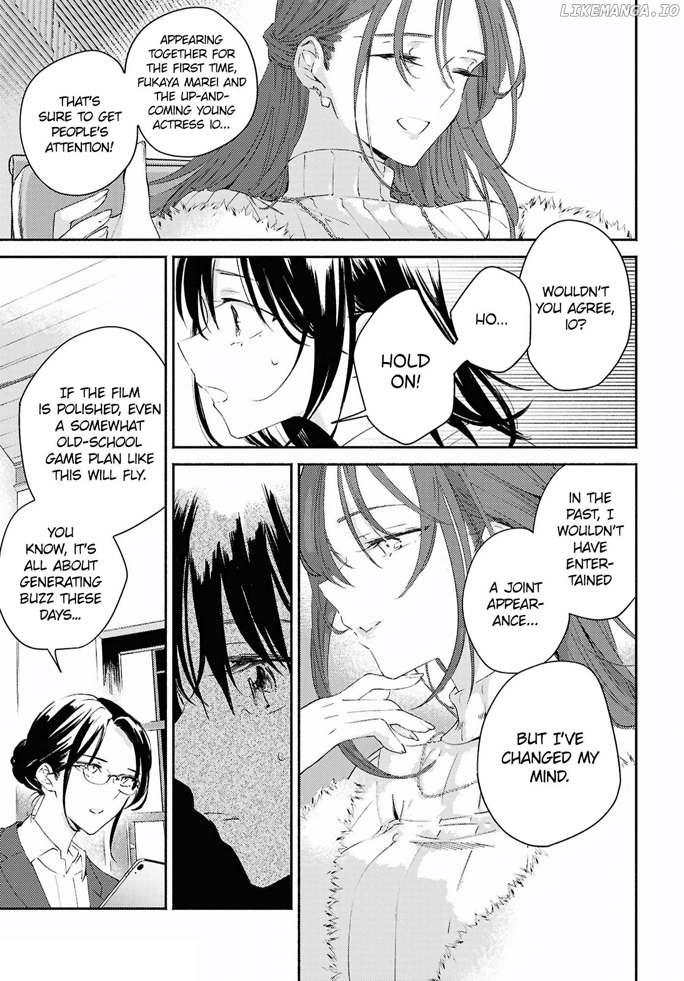 A Face You Shouldn't Show Chapter 13 - page 21