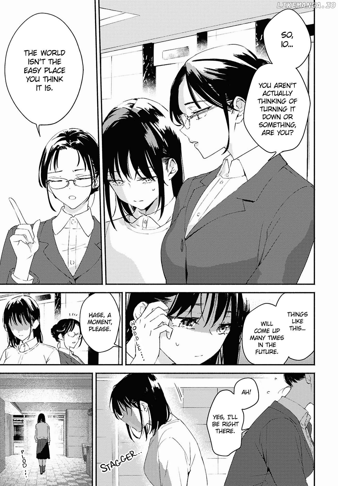 A Face You Shouldn't Show Chapter 13 - page 25