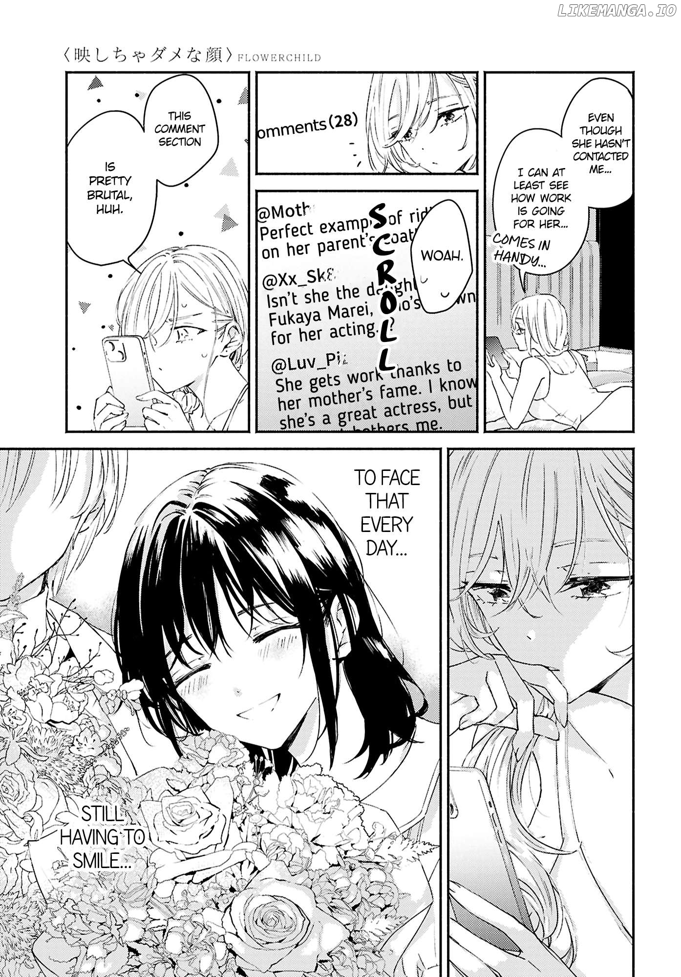 A Face You Shouldn't Show Chapter 13 - page 7