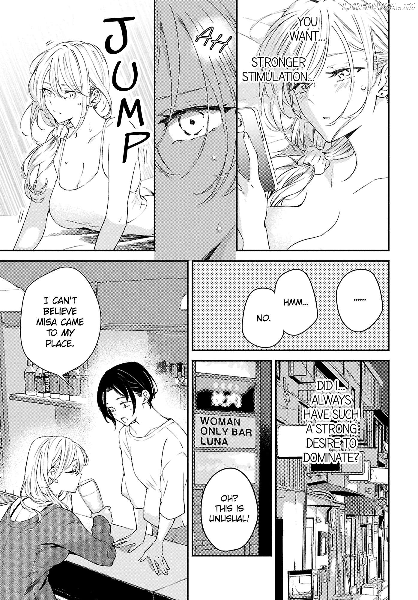 A Face You Shouldn't Show Chapter 13 - page 9