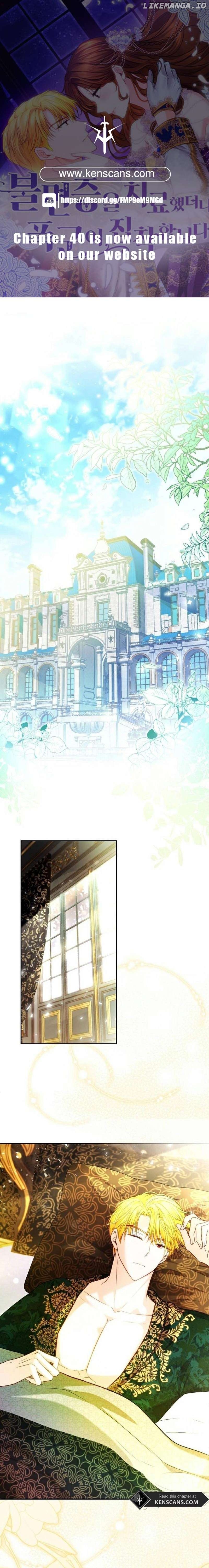 After the Insomnia Was Cured, the Tyrant Became Obsessive Chapter 36 - page 1