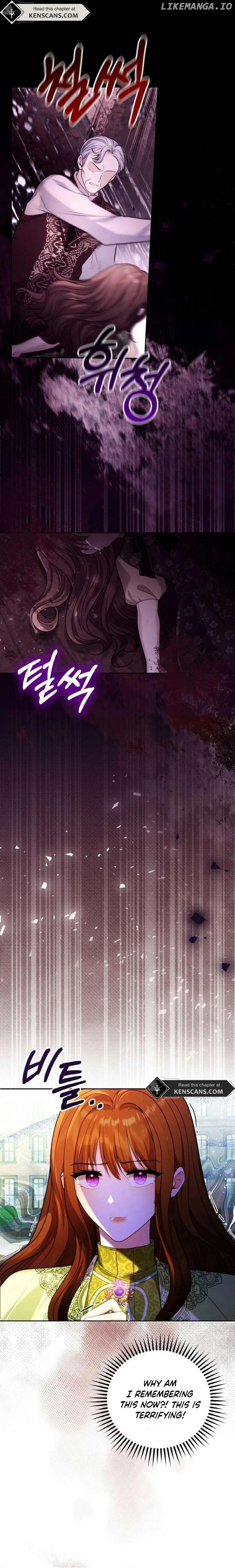 After the Insomnia Was Cured, the Tyrant Became Obsessive Chapter 37 - page 12