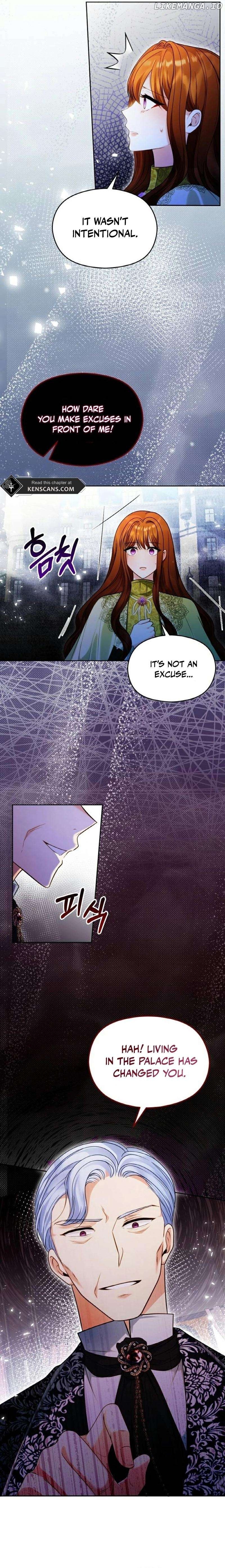 After the Insomnia Was Cured, the Tyrant Became Obsessive Chapter 37 - page 14
