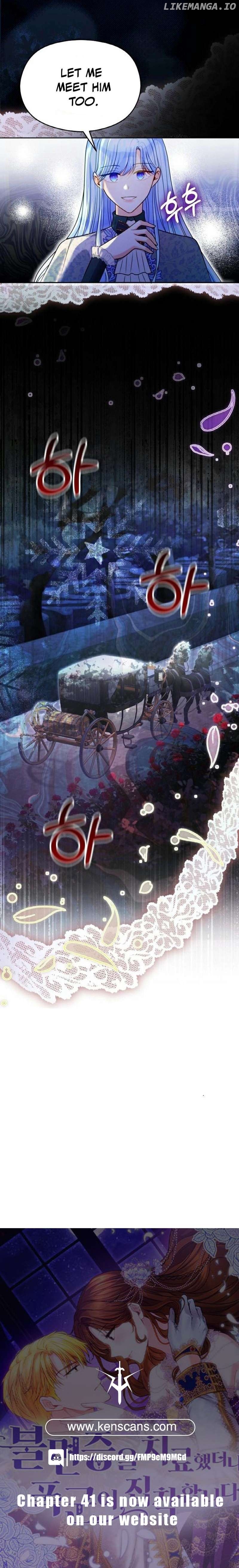 After the Insomnia Was Cured, the Tyrant Became Obsessive Chapter 37 - page 20