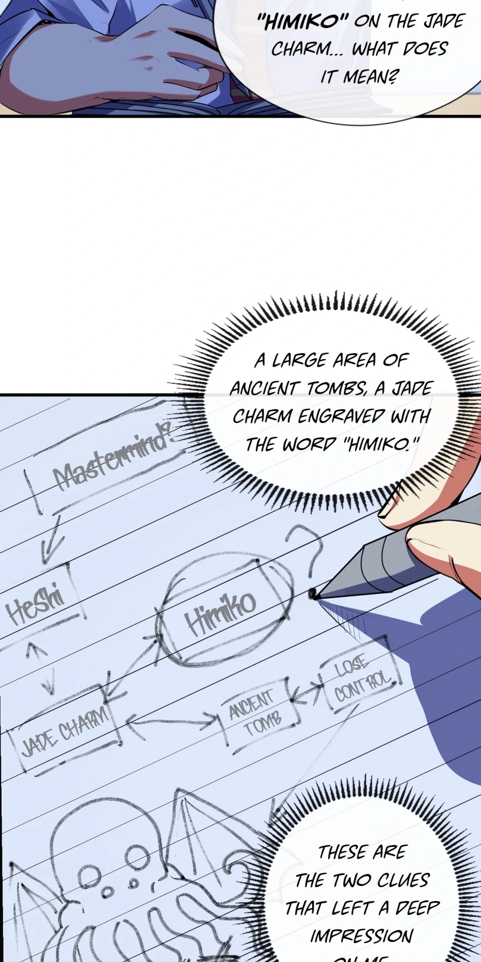 Become the Lord of Cthulhu Chapter 106 - page 50