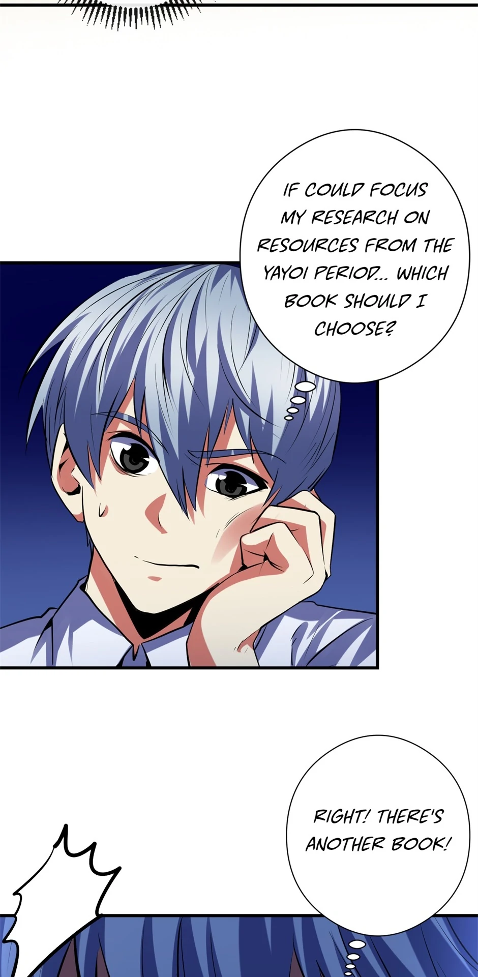 Become the Lord of Cthulhu Chapter 106 - page 55