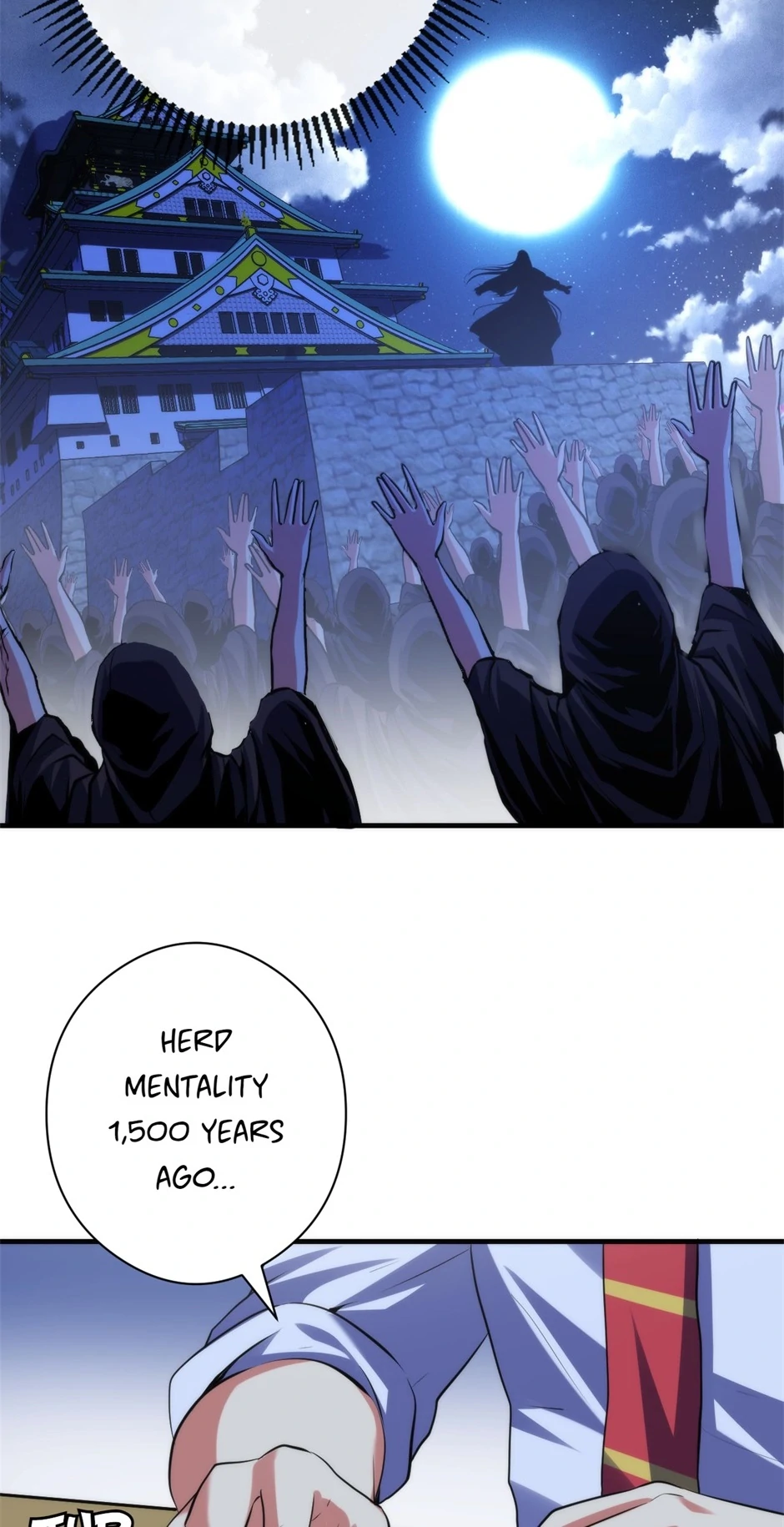 Become the Lord of Cthulhu Chapter 107 - page 15