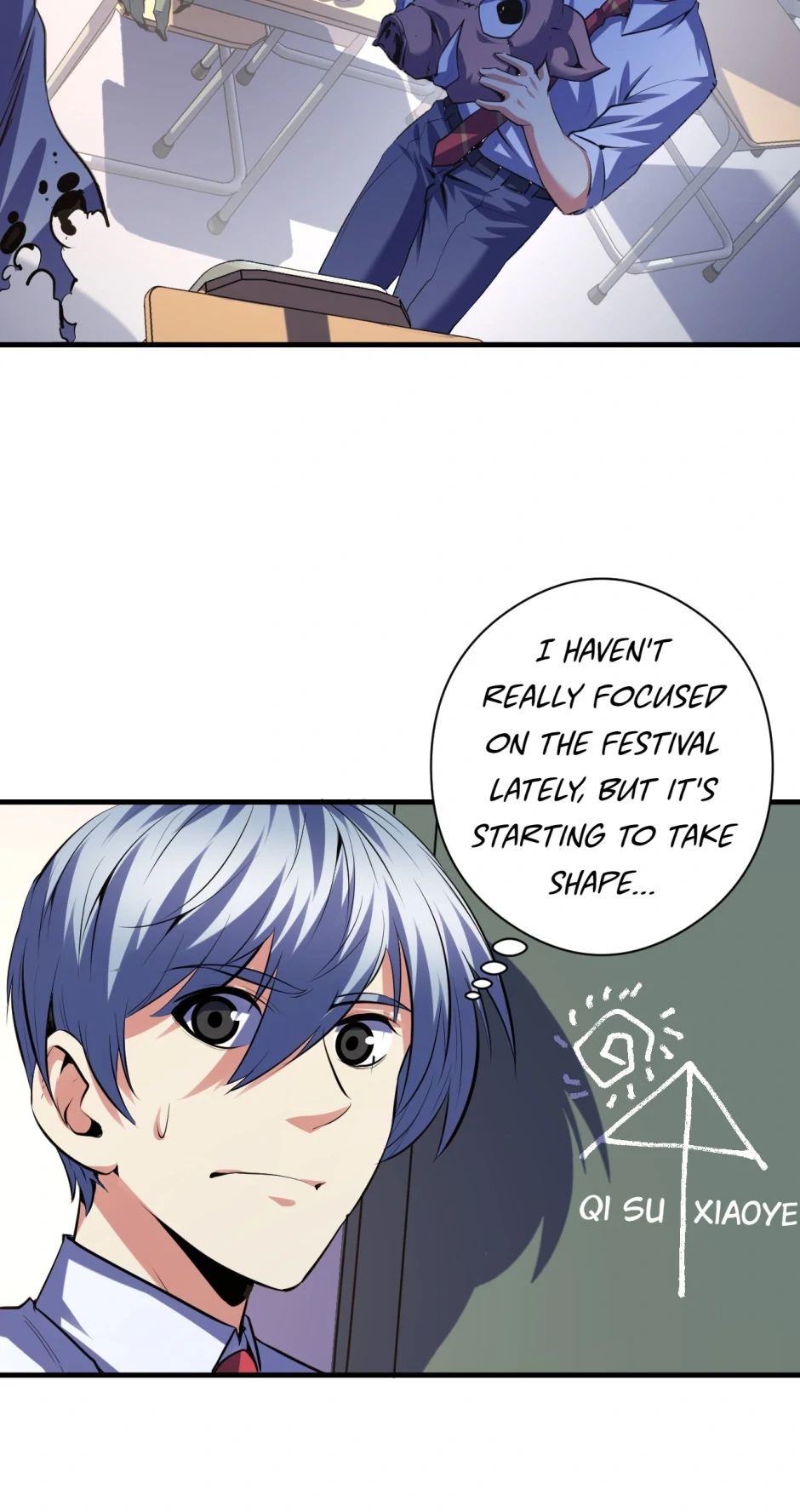 Become the Lord of Cthulhu Chapter 107 - page 44