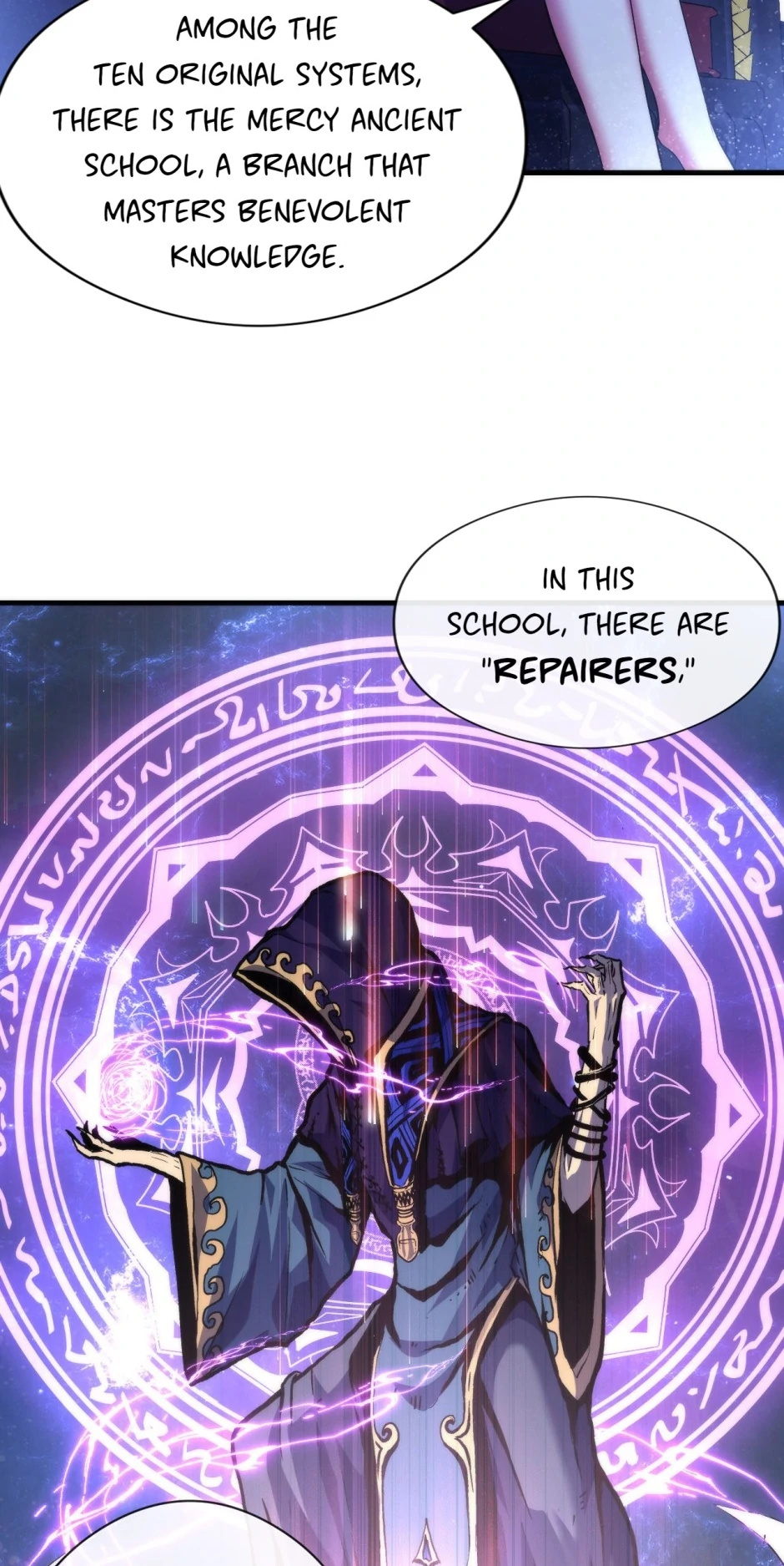 Become the Lord of Cthulhu Chapter 109 - page 10