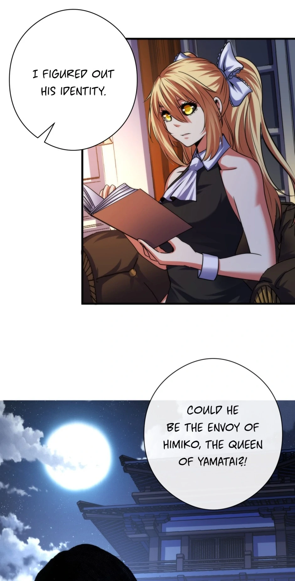 Become the Lord of Cthulhu Chapter 110 - page 22