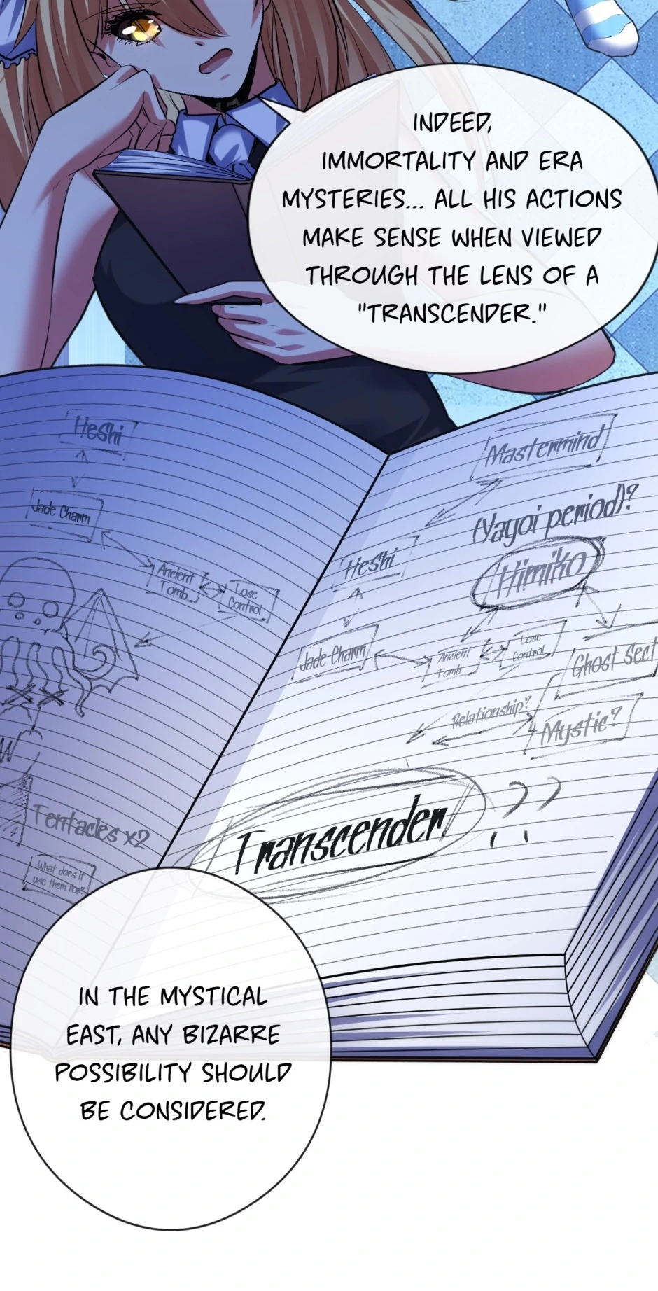 Become the Lord of Cthulhu Chapter 110 - page 25