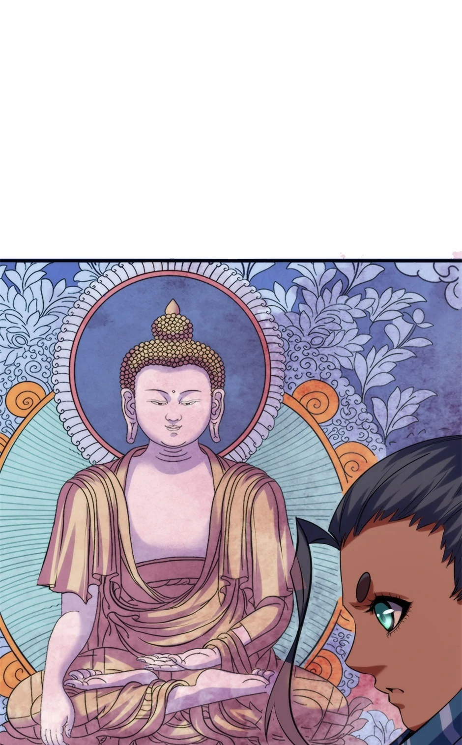 Become the Lord of Cthulhu Chapter 110 - page 3