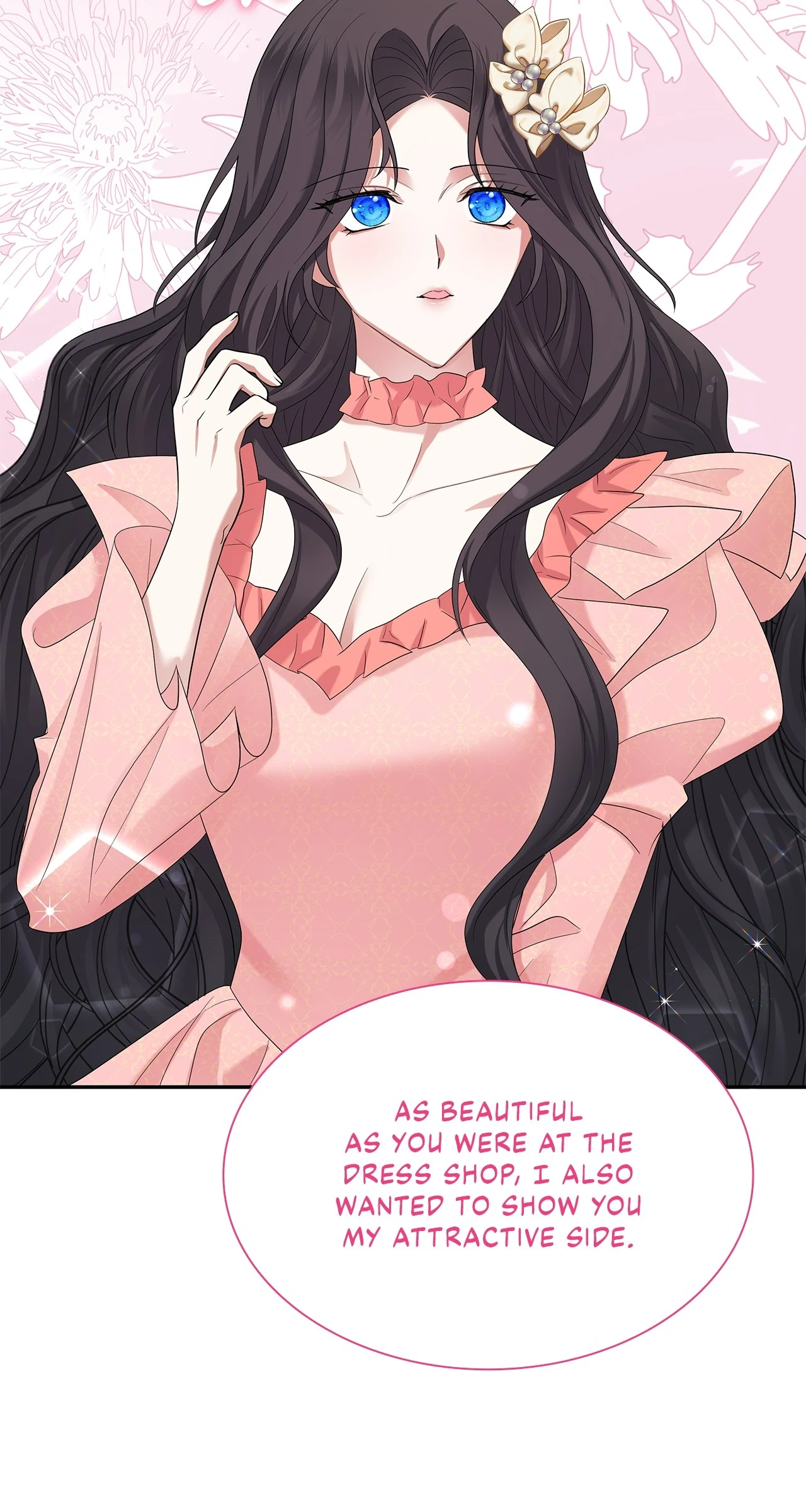 Becoming the Obsessive Male Lead’s Ex-Wife Chapter 49 - page 31