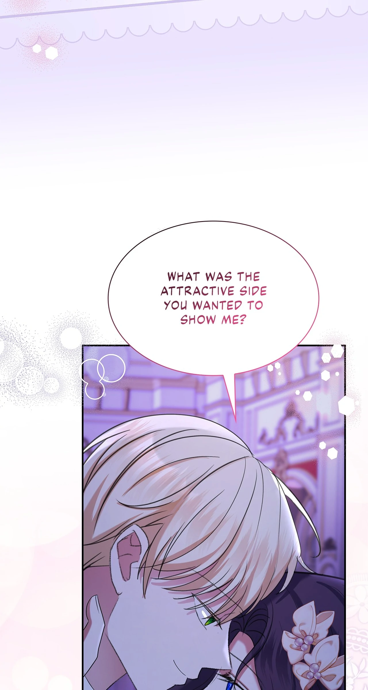 Becoming the Obsessive Male Lead’s Ex-Wife Chapter 49 - page 42