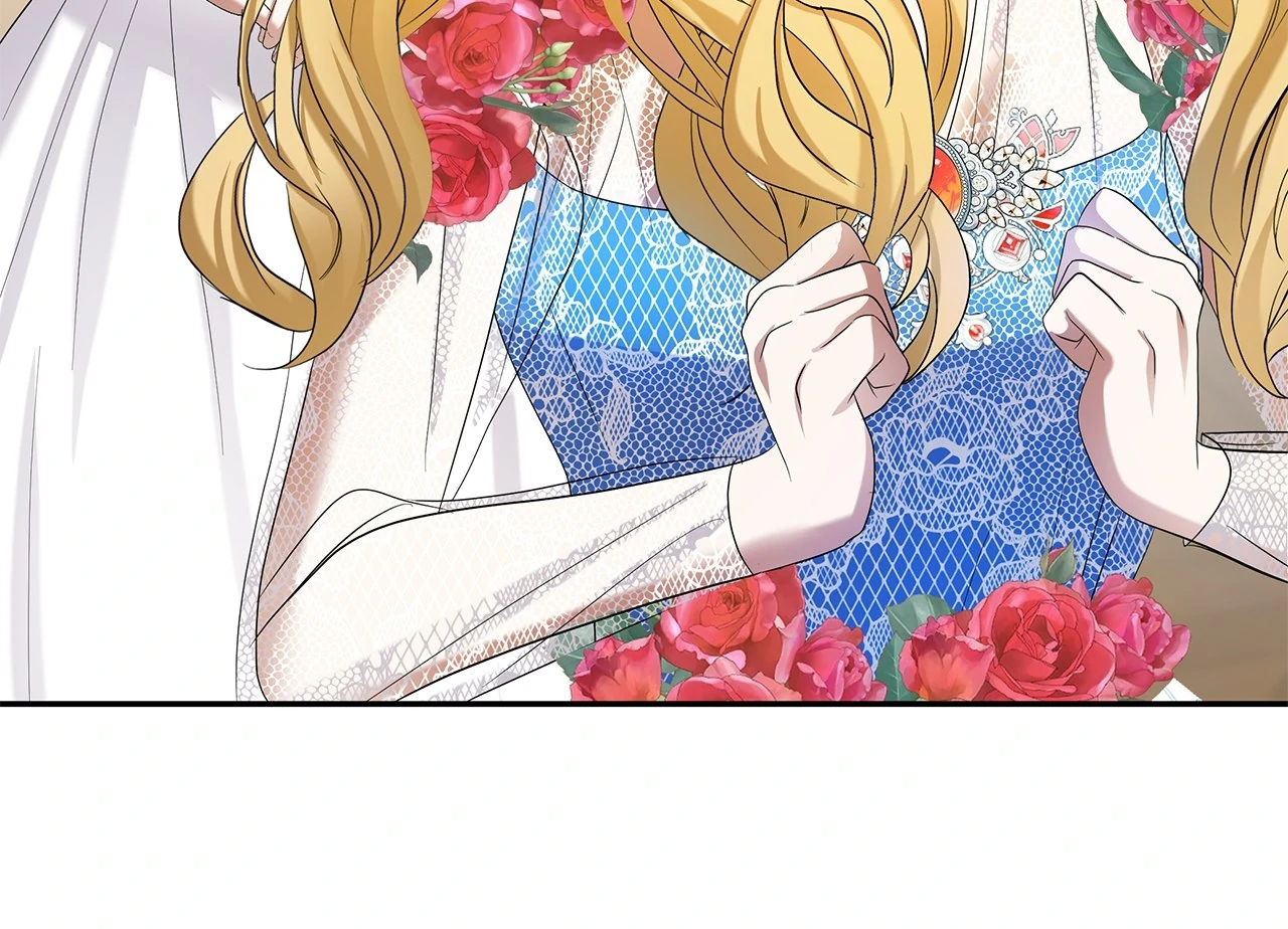 Becoming the Obsessive Male Lead’s Ex-Wife Chapter 49 - page 87