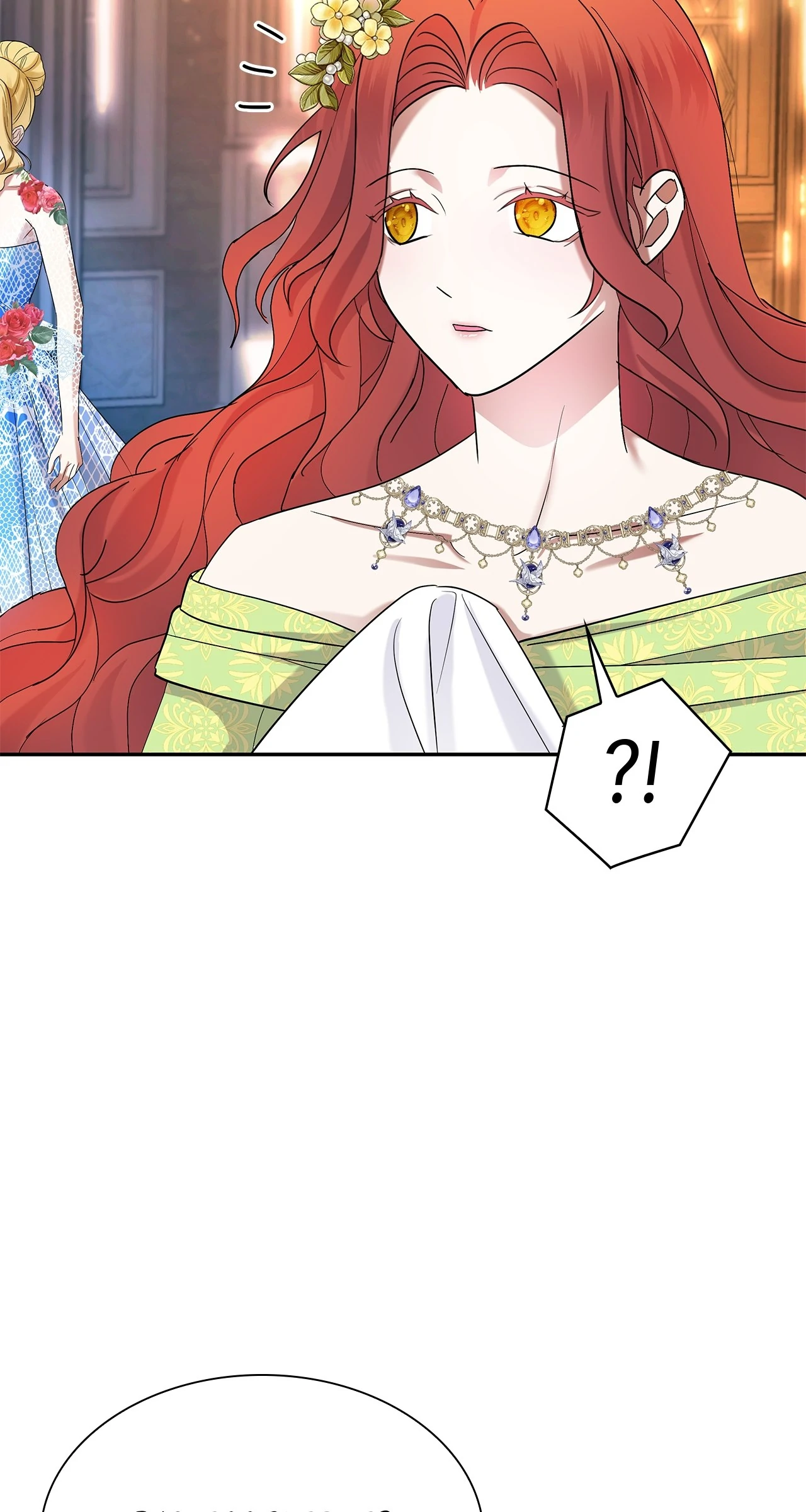 Becoming the Obsessive Male Lead’s Ex-Wife Chapter 51 - page 72