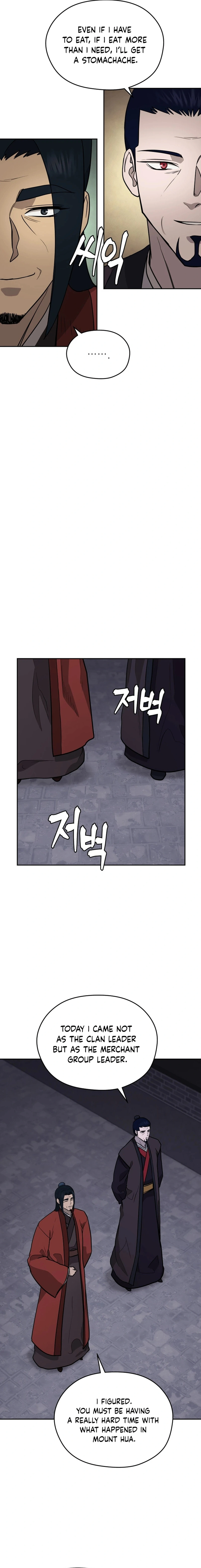 Gwanjeon – Lee Kang-jin Chapter 167 - page 12