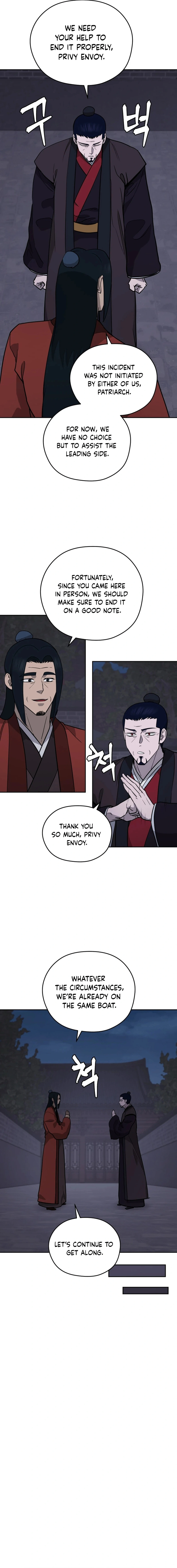 Gwanjeon – Lee Kang-jin Chapter 167 - page 14