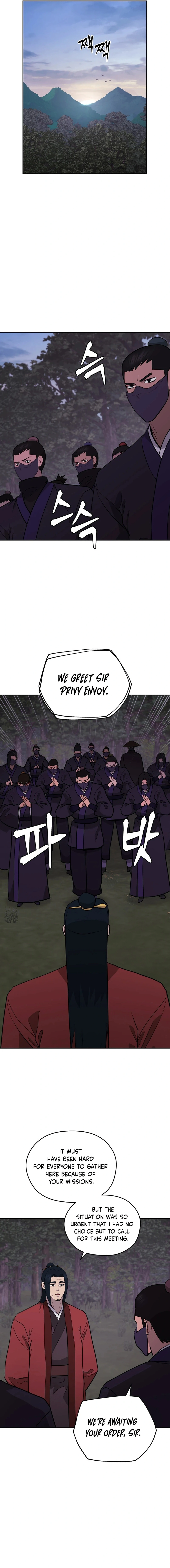 Gwanjeon – Lee Kang-jin Chapter 167 - page 15