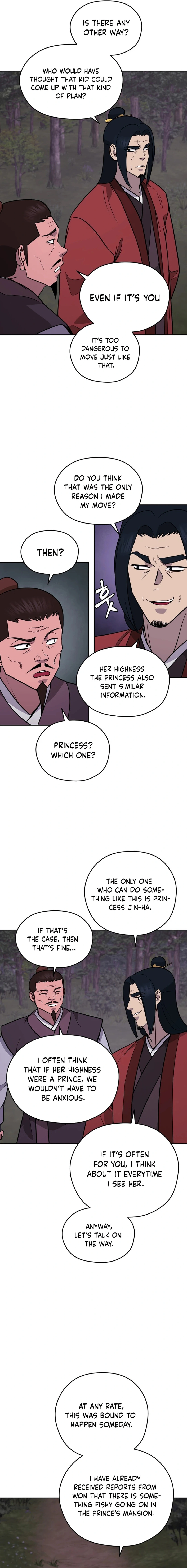 Gwanjeon – Lee Kang-jin Chapter 167 - page 17