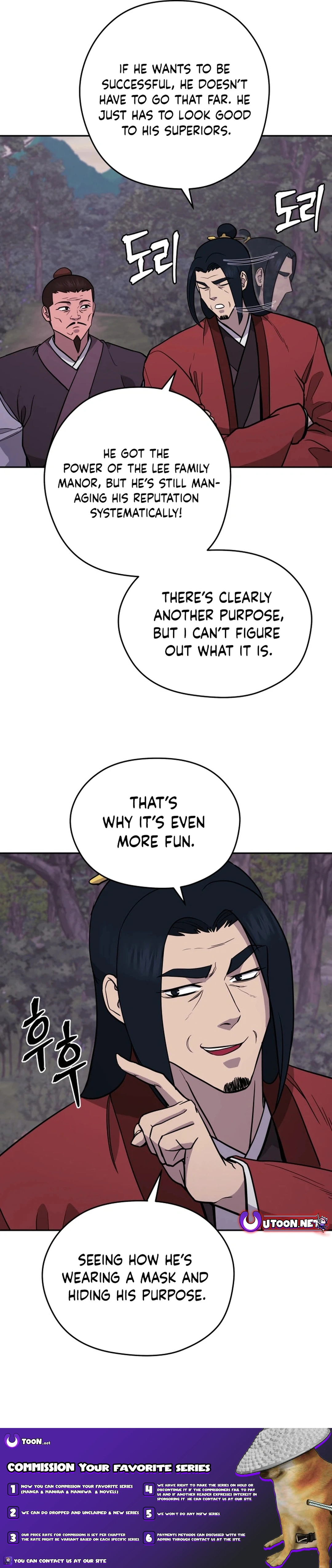 Gwanjeon – Lee Kang-jin Chapter 167 - page 19