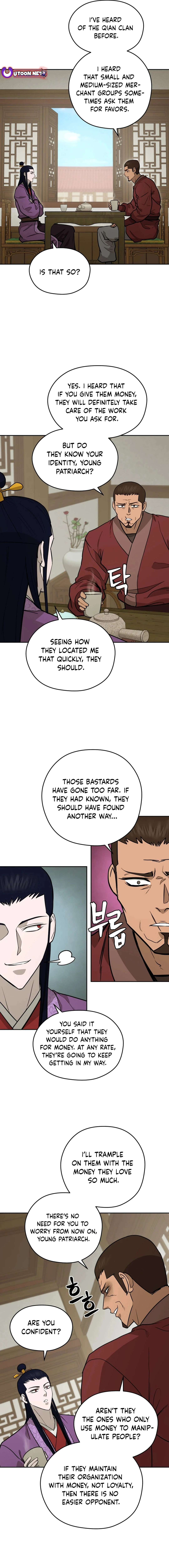 Gwanjeon – Lee Kang-jin Chapter 167 - page 4