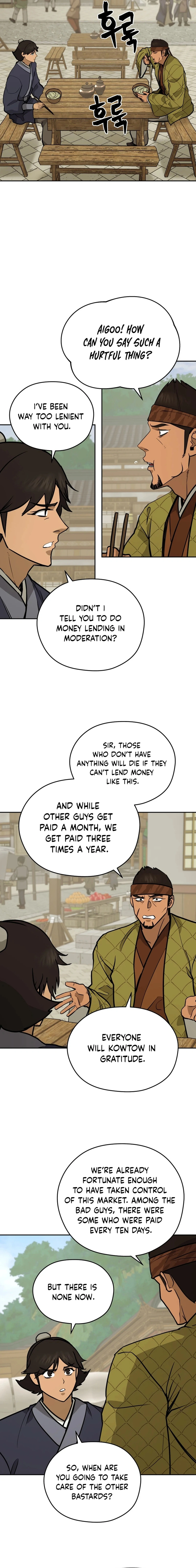 Gwanjeon – Lee Kang-jin Chapter 167 - page 6