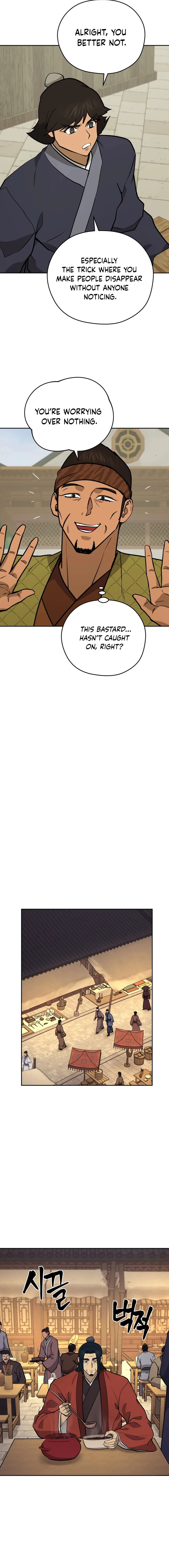 Gwanjeon – Lee Kang-jin Chapter 167 - page 9