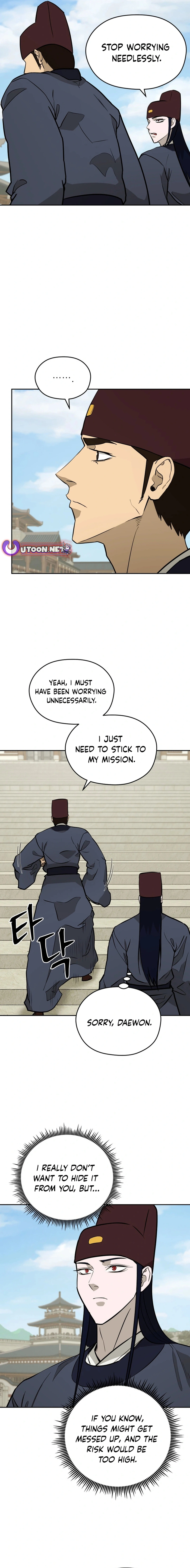 Gwanjeon – Lee Kang-jin Chapter 168 - page 14