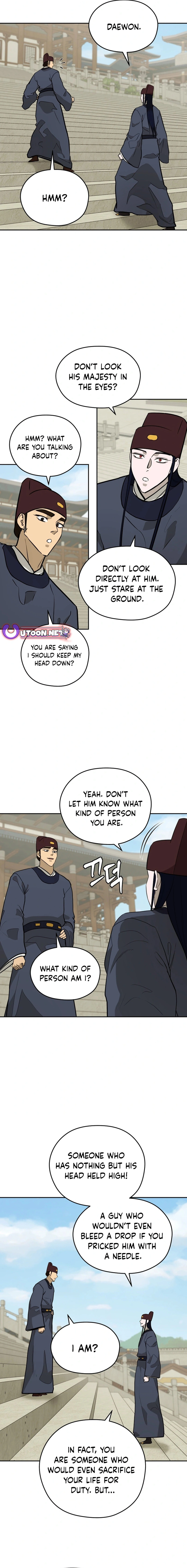 Gwanjeon – Lee Kang-jin Chapter 168 - page 15