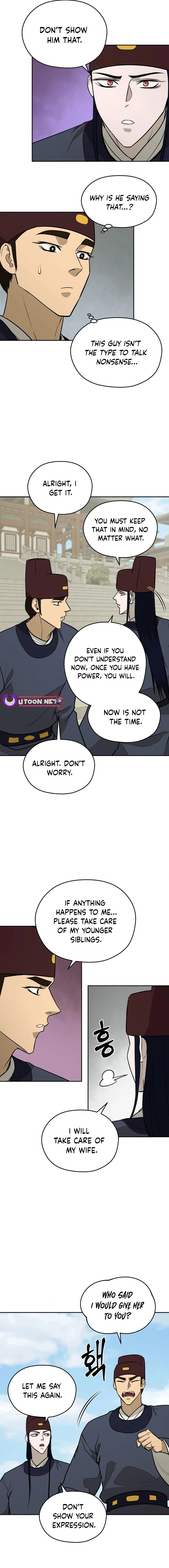 Gwanjeon – Lee Kang-jin Chapter 168 - page 16