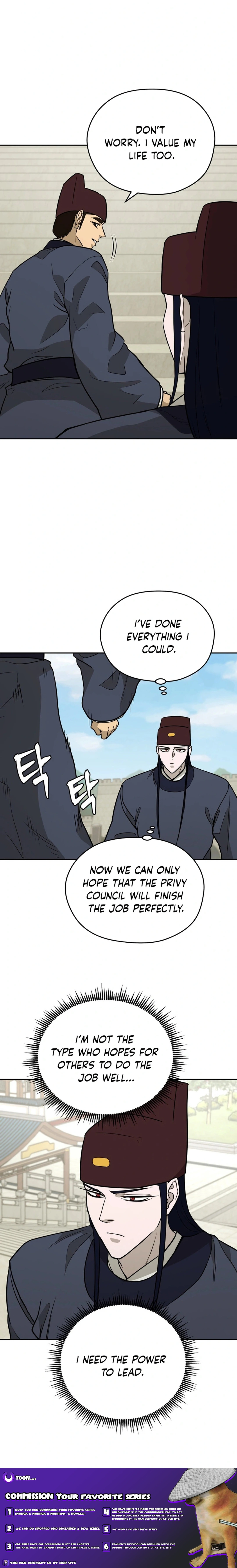 Gwanjeon – Lee Kang-jin Chapter 168 - page 17