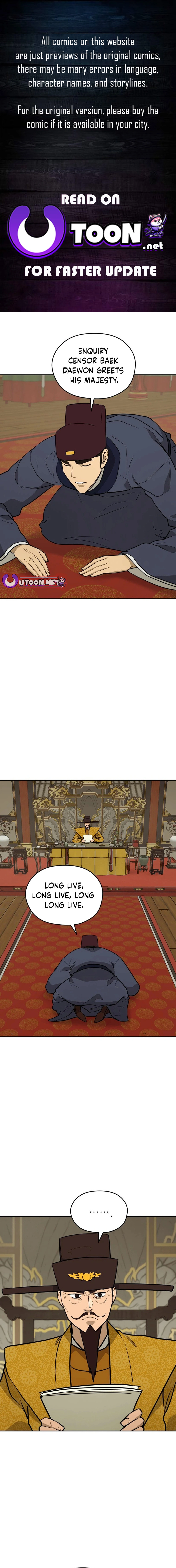 Gwanjeon – Lee Kang-jin Chapter 169 - page 1