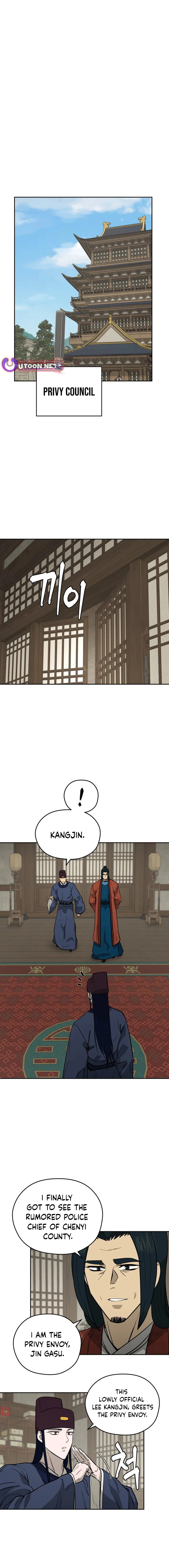 Gwanjeon – Lee Kang-jin Chapter 169 - page 10