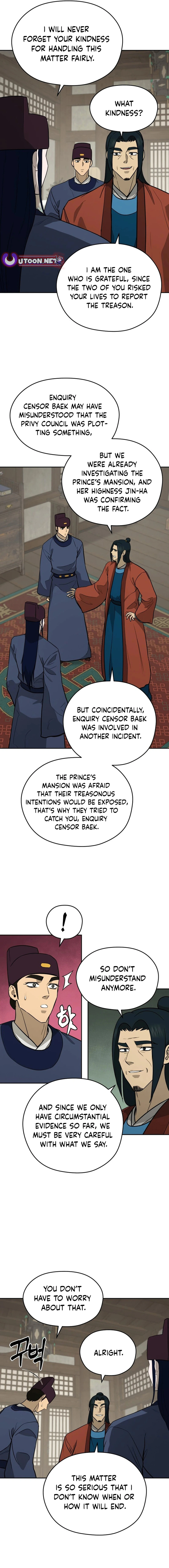 Gwanjeon – Lee Kang-jin Chapter 169 - page 12