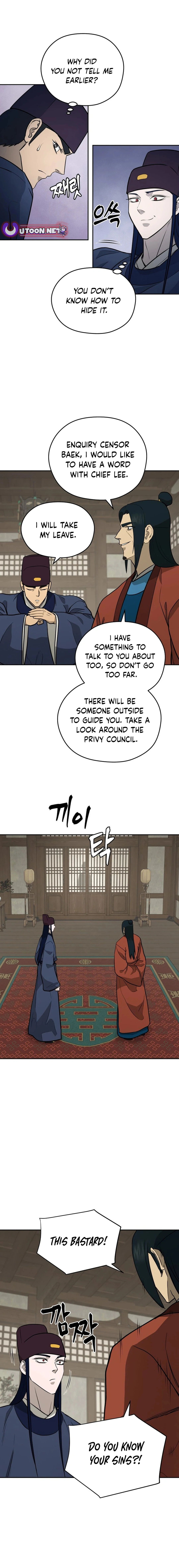 Gwanjeon – Lee Kang-jin Chapter 169 - page 13