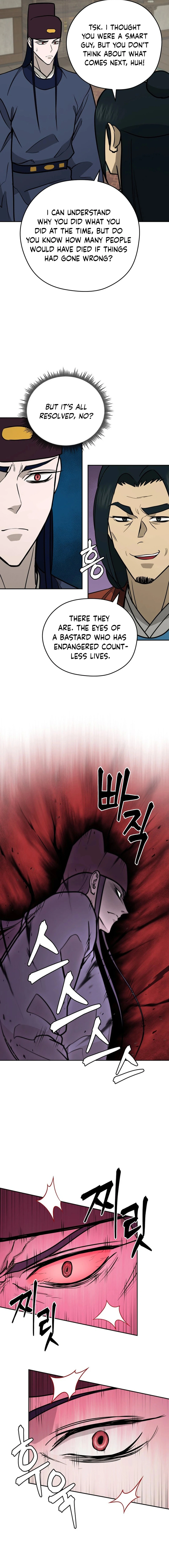 Gwanjeon – Lee Kang-jin Chapter 169 - page 15