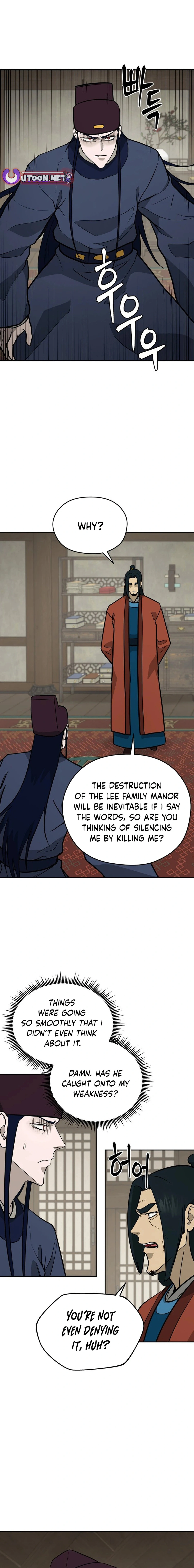 Gwanjeon – Lee Kang-jin Chapter 169 - page 16