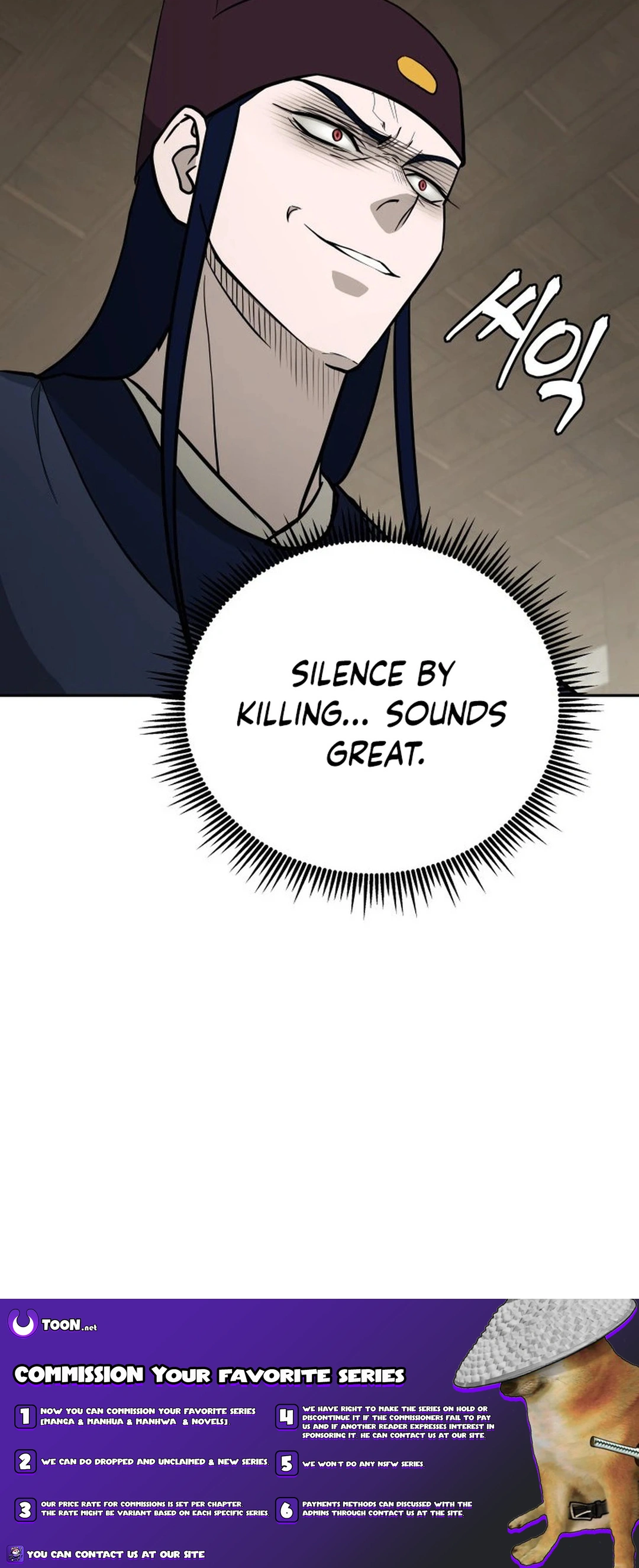 Gwanjeon – Lee Kang-jin Chapter 169 - page 17