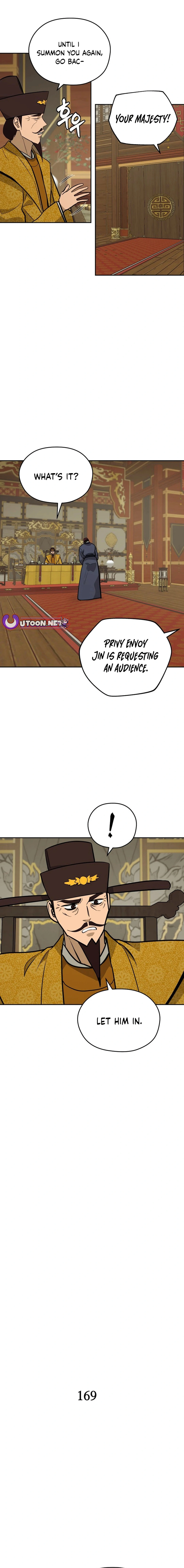 Gwanjeon – Lee Kang-jin Chapter 169 - page 4