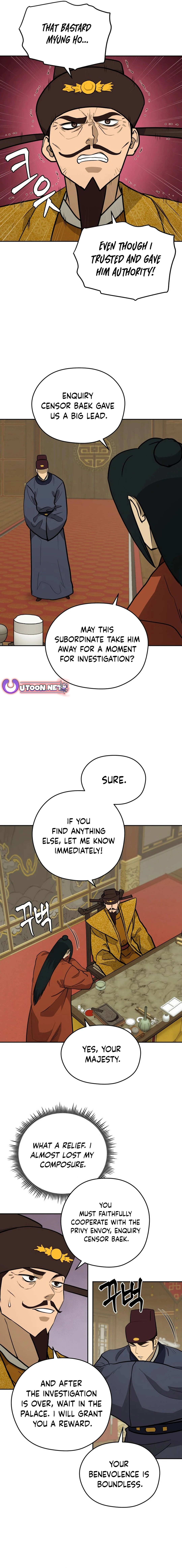 Gwanjeon – Lee Kang-jin Chapter 169 - page 6