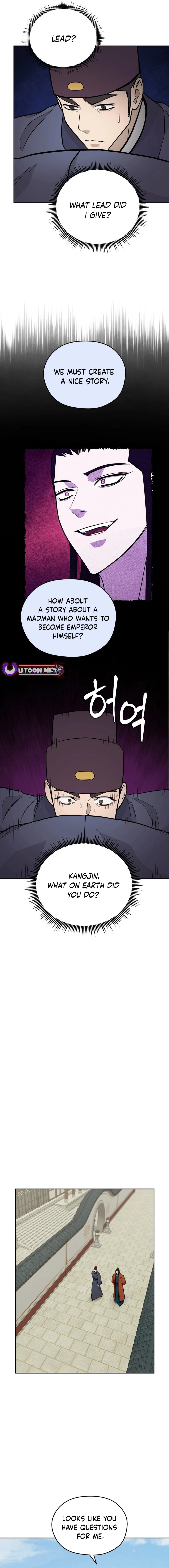 Gwanjeon – Lee Kang-jin Chapter 169 - page 7