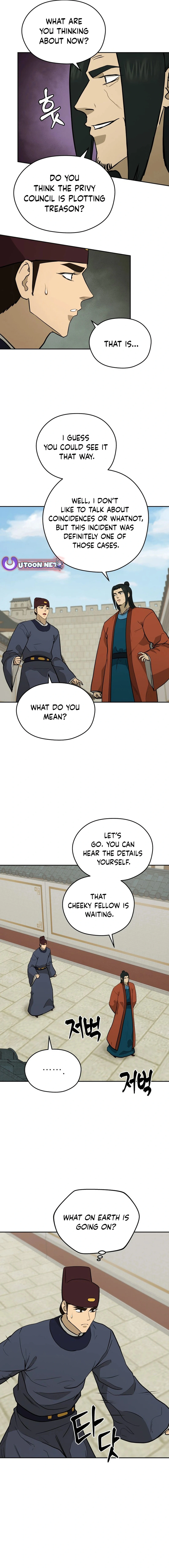 Gwanjeon – Lee Kang-jin Chapter 169 - page 9