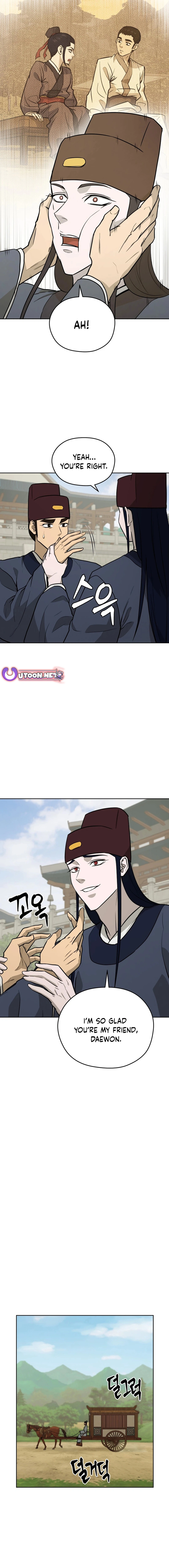 Gwanjeon – Lee Kang-jin Chapter 170 - page 10